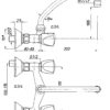 WASCH-ODER SPÜLTISCH-WAND ZWEIGRIFFBATTERIE GSV_GS1401P