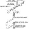 schmiedl-zweigriffbatterie-GSX_GS1400P.jpg